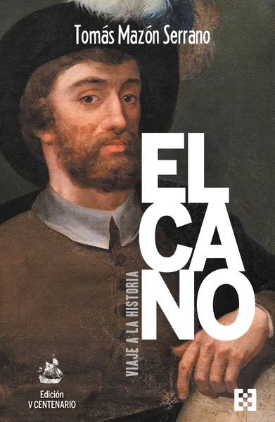 EL CANO