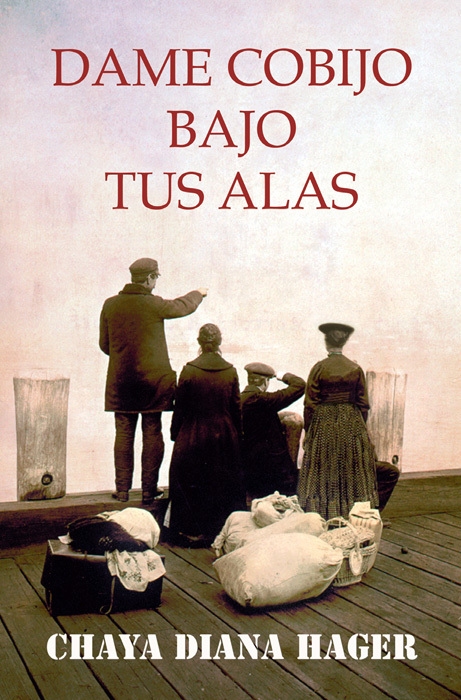 DAME COBIJO BAJO TUS ALAS